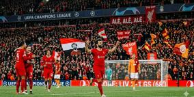 مشاهدة مباراة ليفربول وغلطة سراي بث مباشر الآن يلا شوت