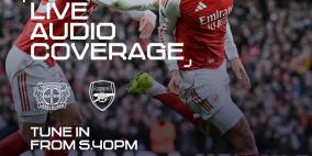 مشاهدة مباراة أرسنال وبايرن ليفركوزن بث مباشر اليوم في دوري أبطال أوروبا 2026