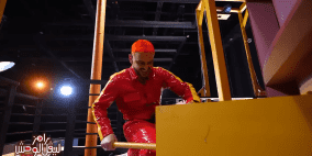 مشاهدة برنامج رامز ليفل الوحش الحلقة 22 كاملة | ضحية رامز اليوم