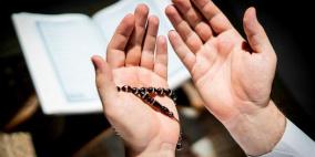 دعاء ليلة القدر