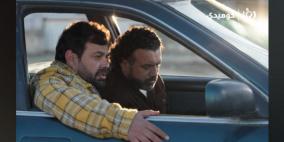 مشاهدة مسلسل وطن ع وتر 2026 الحلقة 24 كاملة