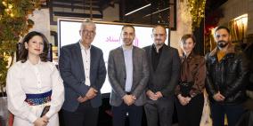 بنك القدس يدعم مؤسسة التعاون لتنفيذ برنامج "إسناد" لدعم طلبة غزة