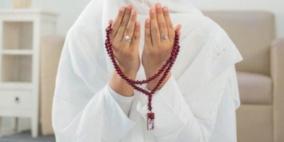 دعاء للأبناء في ليلة القدر