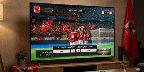 تردد قناة الأهلي الجديد 2026 على نايل سات لمتابعة الاستوديو التحليلي ومباراة الأهلي والترجي