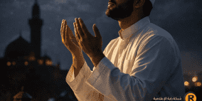 دعاء ليلة القدر لنفسي 2026