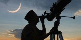 بث مباشر مراقبة هلال شوال في المغرب 2026 تحديد موعد عيد الفطر