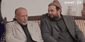 مشاهدة مسلسل وطن ع وتر 2026 الحلقة 29 كاملة