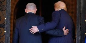 ترمب ونتنياهو تذكرا أن في العالم غيرهما!