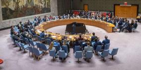 مجلس الأمن يبحث الأوضاع في فلسطين