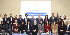 سلطة النقد تخرج الفوج الثالث من أكاديميتها