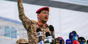 الحوثيون يعلنون دخول الحرب وشن أول عملية ضد إسرائيل