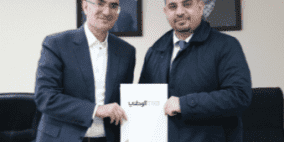 البنك الوطني يجدد شراكته الاستراتيجية مع نقابة المحامين