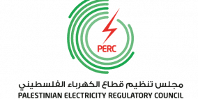 مجلس تنظيم قطاع الكهرباء يصدر توضيحا بخصوص مشاريع الطاقة المتجددة بنظام صافي الفوترة