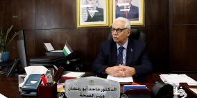 وزير الصحة: غزة على حافة تفشي الأوبئة مع تصاعد خطر القوارض