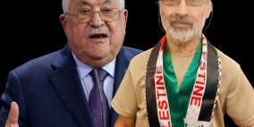 الرئيس عباس يقرر تشكيل لجنة للتحقيق في المسؤولية الطبية عن استشهاد الأسير المحرر رياض العمور