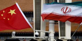 كيف تدعم الصين إيران في الحرب ضد أمريكا وإسرائيل؟
