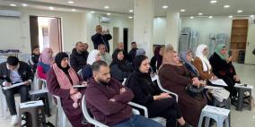 جمعية المرأة العاملة تنظم جلسة مساءلة حول نتائج الترشح للانتخابات المحلية