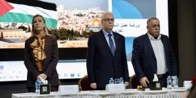 الصحة تعقد ورشة عمل اللجان الطبية في النظام الصحي الفلسطيني