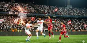 مشاهدة مباراة الزمالك وشباب بلوزداد بث مباشر الآن يلا شوت