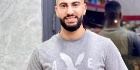 شهيد برصاص مستوطنين في قرية دير جرير