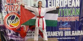 الفلسطينية أميرة أبو لبدة تتوج بذهبية البلقان للكاراتيه في بلغاريا