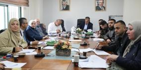 سلطة الأراضي تترأس اجتماع لجنة حماية أملاك الدولة والأراضي الوقفية وتقر إزالة تعديات في عدة محافظات