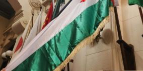 رفع علم دولة فلسطين في مسار الأعلام بفلوريدا الأوروغوانية