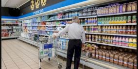 إسرائيل: ارتفاع مؤشر أسعار المستهلك عن مارس المنصرم بنسبة 0.4%