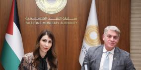 سلطة النقد بالتعاون مع وزارة العمل تطلقان المرحلة الثانية من برنامج "بادر" لتمويل العمال بقيمة 40 مليون شيكل