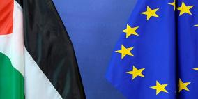 أوروبا وفلسطين في مائة عام