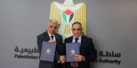 "التربية" وسلطة الطاقة توقعان اتفاقية تعاون لتعزيز مشاريع الطاقة المتجددة في المدارس  