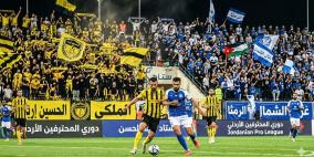 بث مباشر مباراة الحسين إربد والرمثا اليوم في الدوري الأردني 2026