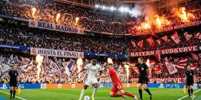 بث مباشر مشاهدة مباراة ريال مدريد وبايرن ميونخ الآن يلا شوت