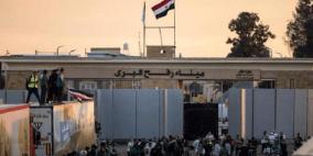 سفارة فلسطين بالقاهرة تدعو الراغبين بالعودة لغزة تسجيل بياناتهم