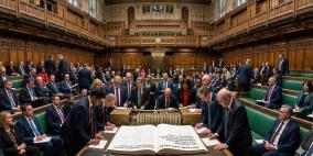 75 برلمانيا بريطانيا يوقعون مذكرة تطالب بفرض عقوبات شاملة على الاحتلال وحظر تصدير الأسلحة إليه