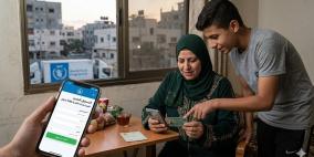 رابط التسجيل في برنامج الغذاء العالمي 2026.. كيفية الحصول على 1250 شيكل ومستجدات النظام الجديد