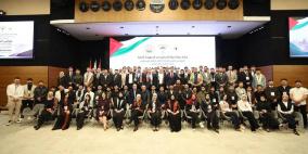  الاتحاد العام لطلبة فلسطين في تركيا يختتم مؤتمره بانتخاب هيئة إدارية جديدة