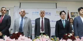 "التربية" وكويكا تختتمان مشروع تحسين جودة التعليم في مدارس الضفة وتفتتحان وحدات صحية جديدة