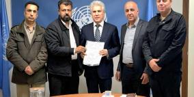 حراك دولي متصاعد: رسالة من 22 دولة للضغط لوقف إعدام الأسرى