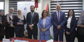 سلطة المياه تعلن الفائزات بجائزة “المياه والمرأة”