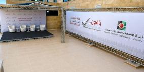 لجنة الانتخابات: مركز إعلامي متاح للصحفيين والضيوف يوم الاقتراع