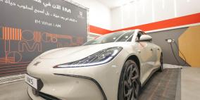 إطلاق علامة IM Motors رسميًا في السوق الفلسطيني: نقلة نوعية نحو مستقبل السيارات الذكية