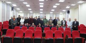 غرفة تجارة الخليل تنظم ورشة عمل تدريبية "التحول الذكي للقطاع الصناعي"