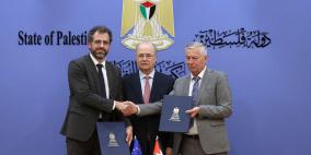 إطلاق برنامج دعم الاستثمار في المناطق الصناعية بقيمة 9 ملايين يورو بدعم من الاتحاد الأوروبي