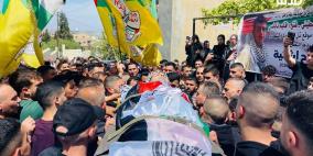 جماهير نابلس تشيع جثمان الشهيد الطفل اشتيه في بلدة تل