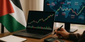  هيئة سوق رأس المال تعلن القائمة السوداء "للفوركس"