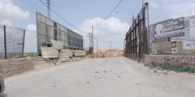 محافظة القدس: اقتحام واسع واعتقالات ومداهمات عنيفة شمال المدينة