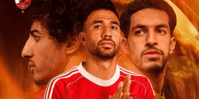 ماتش الاهلي وبيراميدز بث مباشر الآن بدون تقطيع