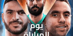 مشاهدة مباراة الأهلي ضد بيراميدز بث مباشر الآن