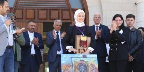 "التربية" تتوج الطالبة نجاة صرصور من سلفيت بلقب "فنان العام 2026"